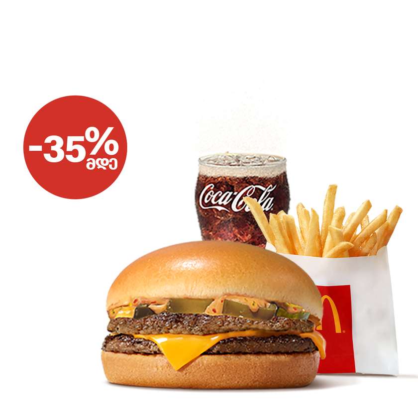 Double Chili Cheeseburger Menu Small