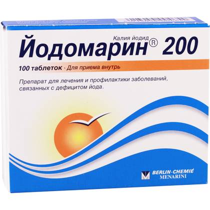 იოდომარინი ტაბლეტი 200მკგ #100