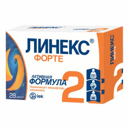 ლინექსი ფორტე კაფსულა #28