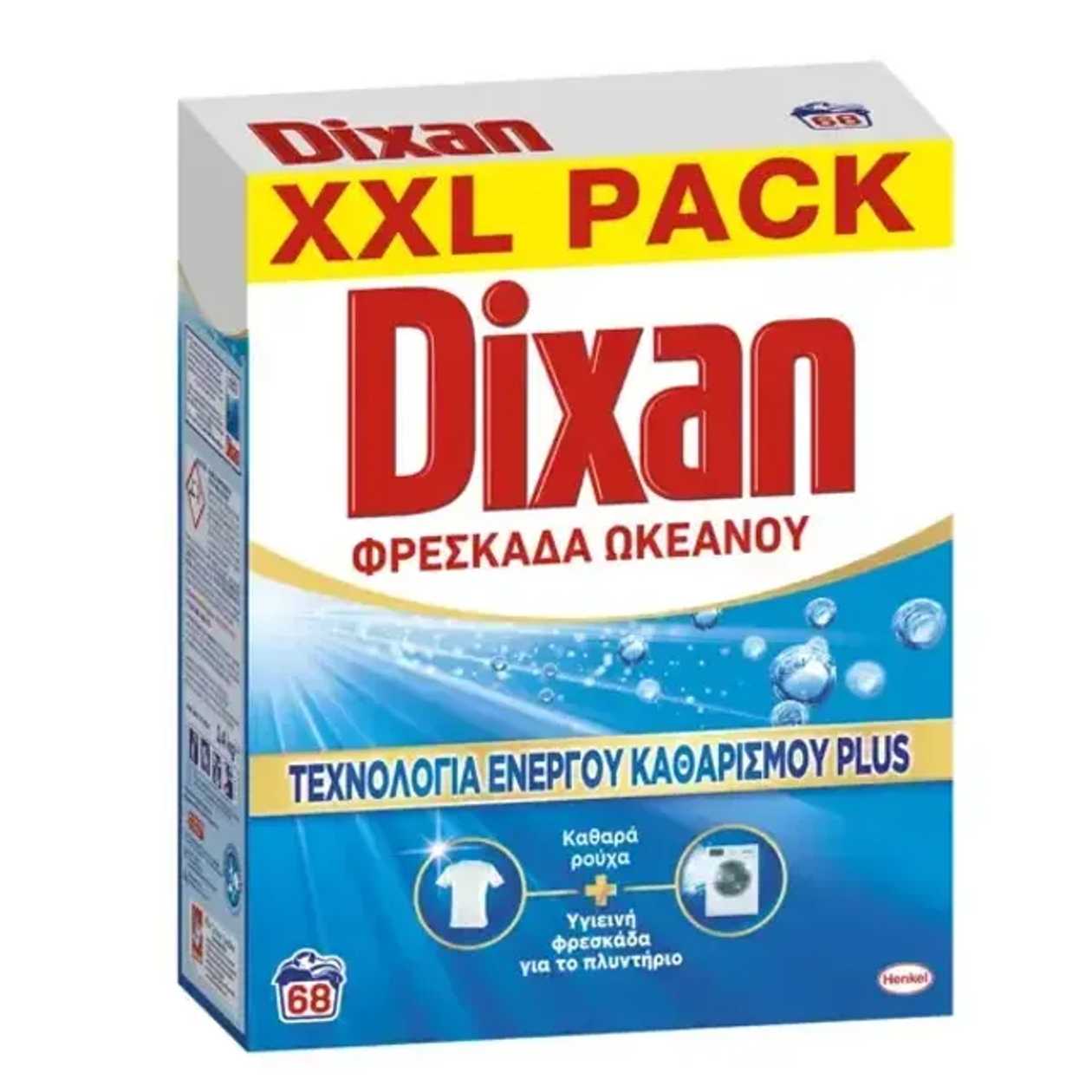Dixan Powder Ocean 68w 3.4kg