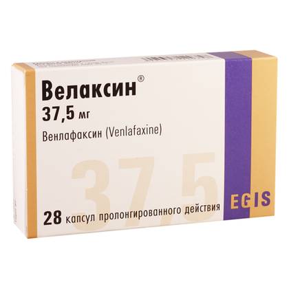 ველაქსინი კაფსულა  37.5მგ #28