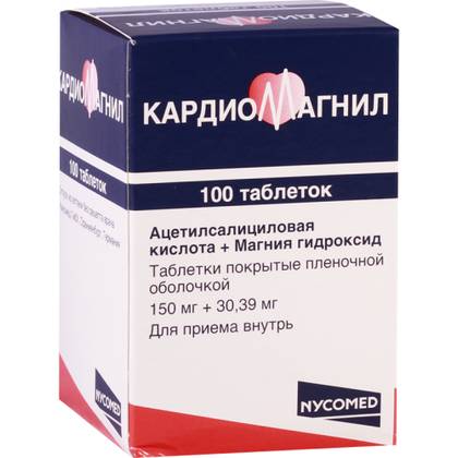კარდიომაგნილი ტაბლეტი 150მგ+30.39მგ #100
