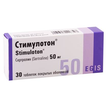 სტიმულოტონი ტაბლეტი 50მგ #30