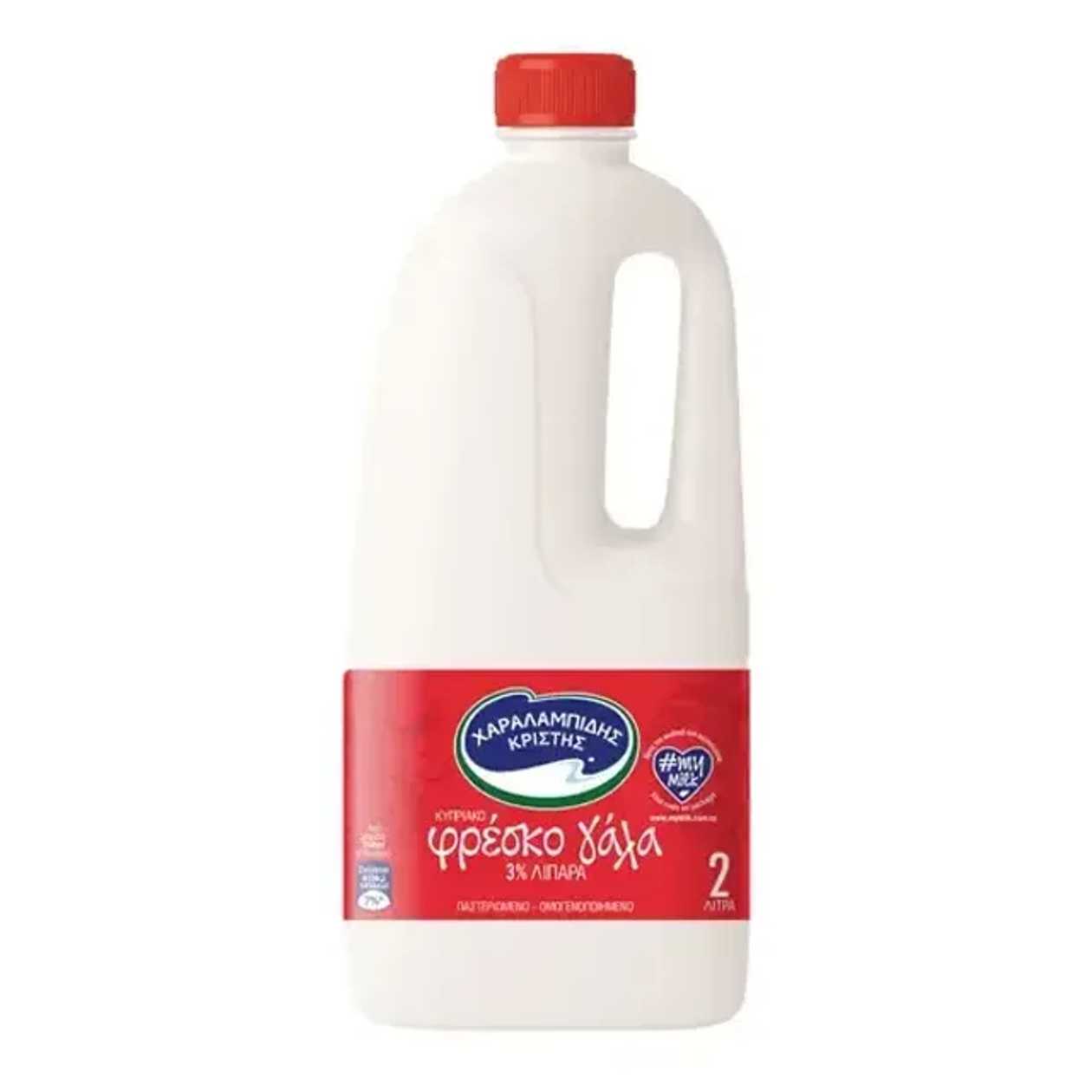 Charalambides Christis Fresh Milk Full 3% Fat 2l