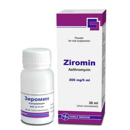 ზირომინი ფხვნილი სუსპენზიის მოსამზადებლად 200მგ/5მლ 30მლ ფლაკონი #1