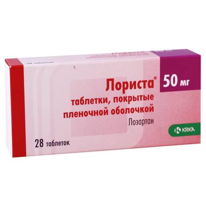 ლორისტა ტაბლეტი  50მგ #28