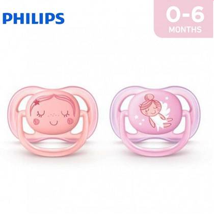 ავენტი - მატყუარა "ულტრა ეარ" ვარდისფერი /0-6თვ/ 5331  245/20 #2