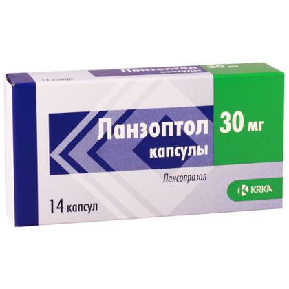 ლანზოპტოლი კაფსულა 30მგ #14