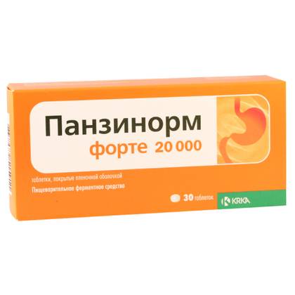 პანზინორმ ფორტე ტაბლეტი 20000სე #30