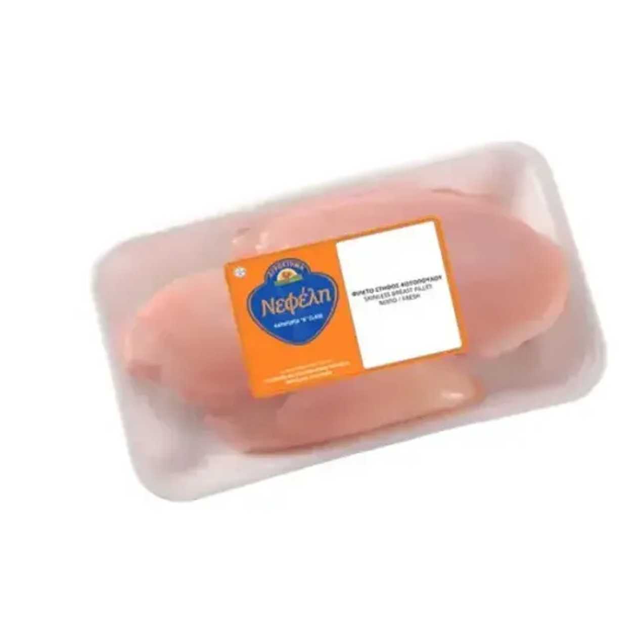 Nefeli Chicken Breast Kg 0.9 KG