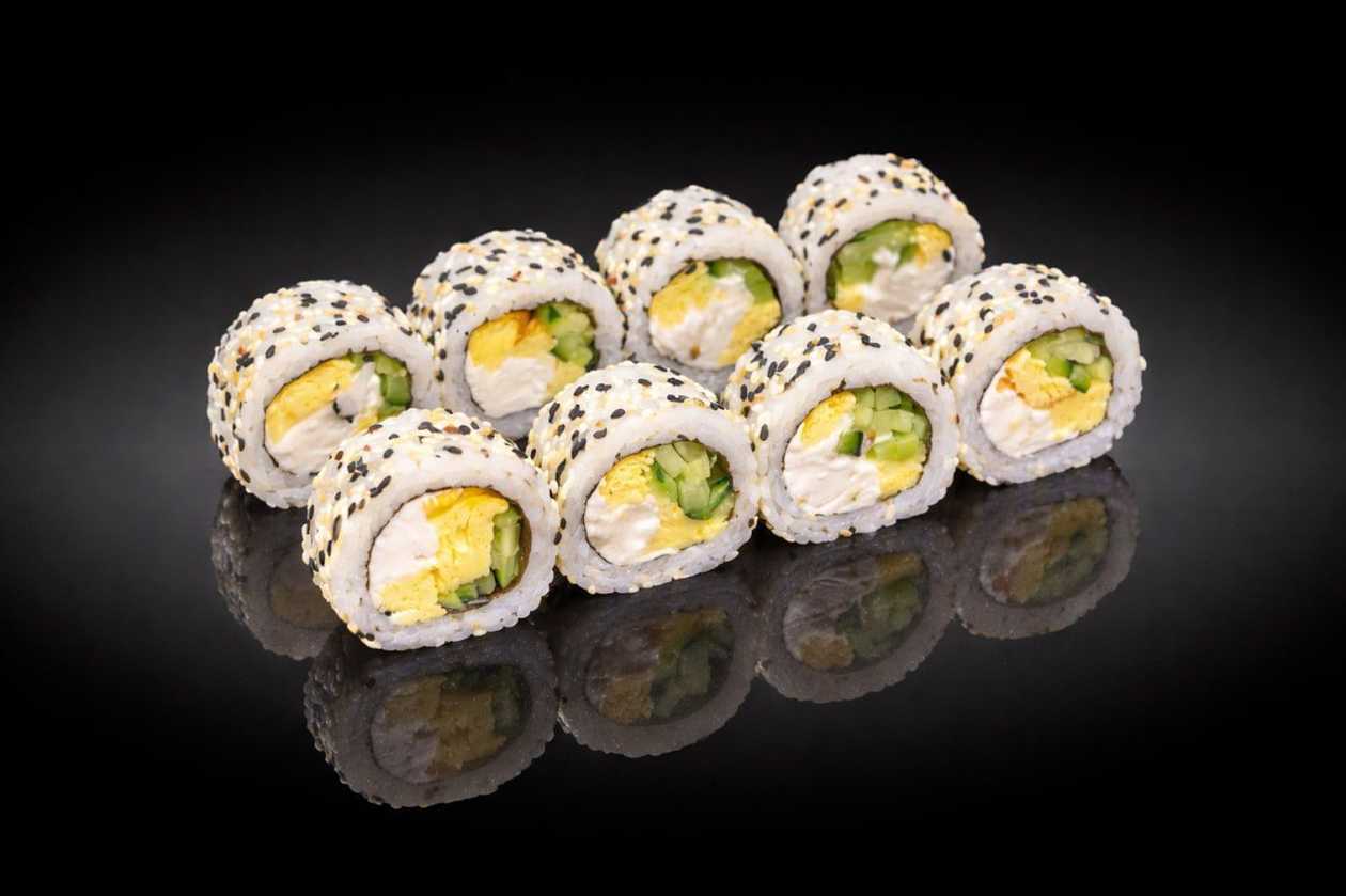 Roll Letní