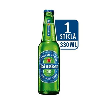 HEINEKEN 330ml Fara Alcool