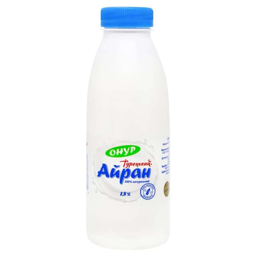 Ayran 0.5L