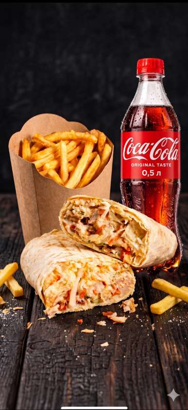 Комбо ХЛ Свинина+ ФРІ+Cola / Pepsi 0,5 л