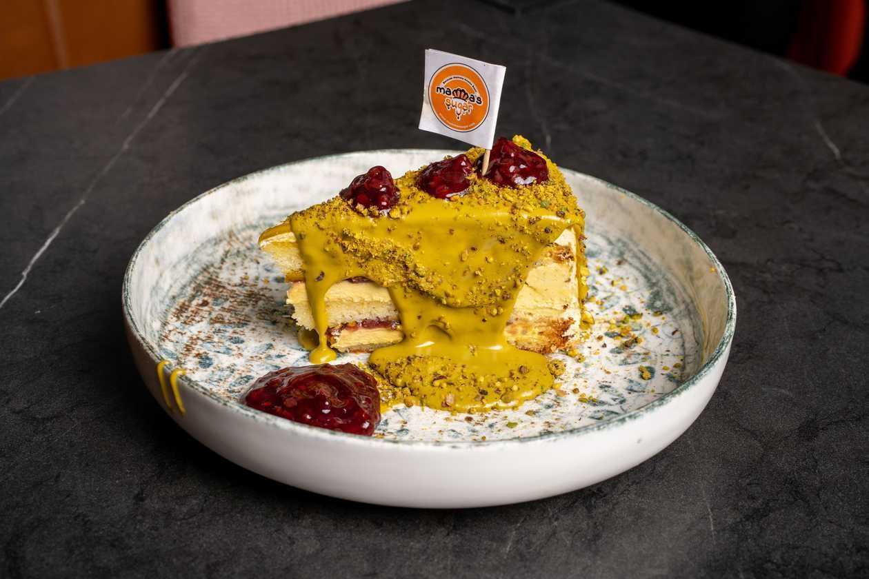 Pistachio & Raspberry Cake