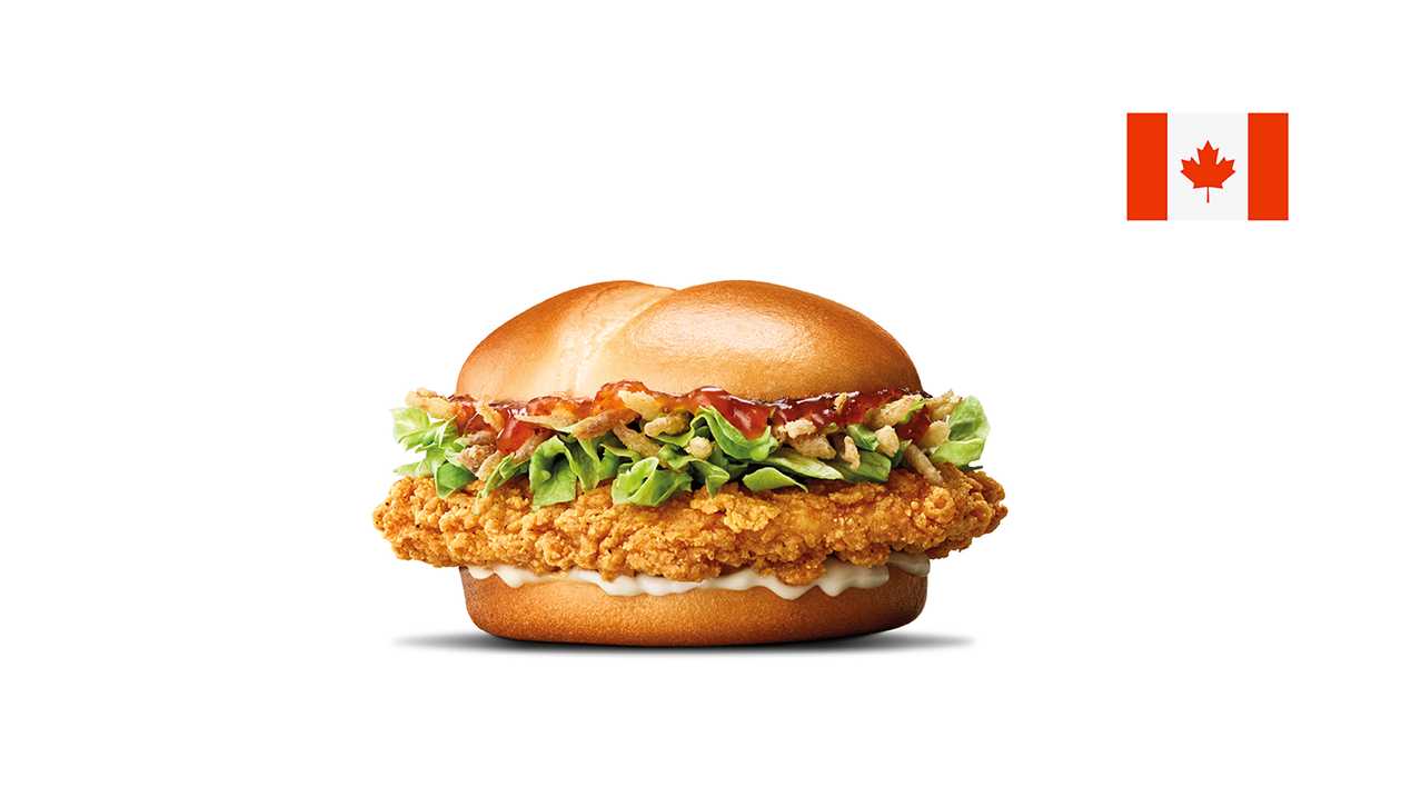 McCrispy Hot Honey