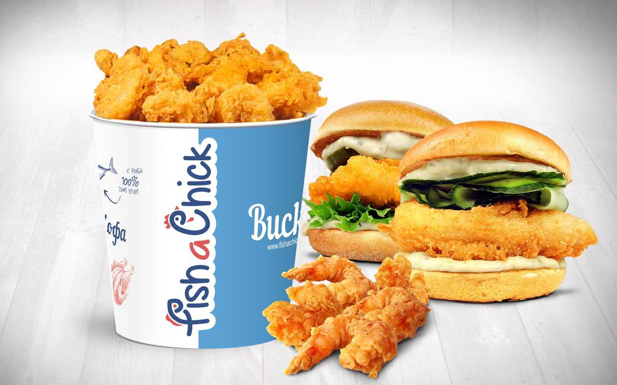 Fish bucket for two 3 (520g)