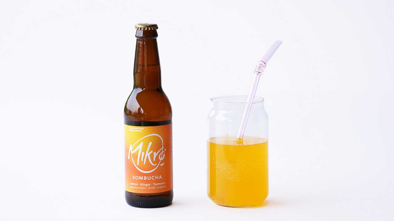 Lemon Ginger Turmeric - S