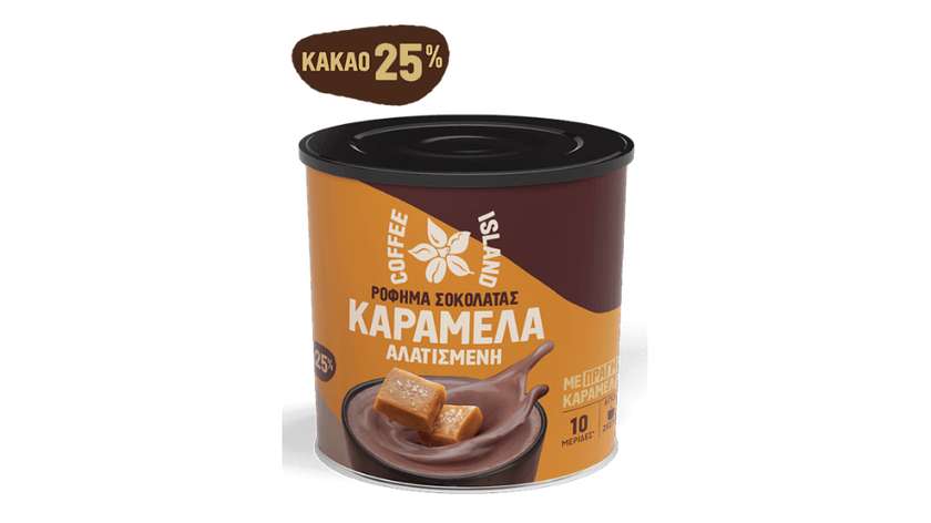 Chocolate Beverage Salted Caramel 250g