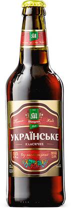 Пиво "Микулин українське" темне - 1л