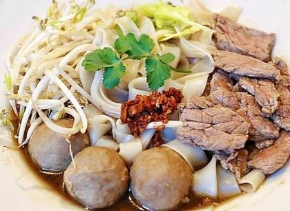 31.2Kuey-Teow-Nuea ก๋วยเตี๊ยวเนื้อ