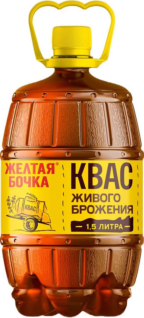 KVAS ZELTAJA BOTSKA pet 1.5L Kaaritatud kali