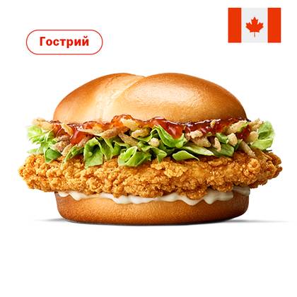 McCrispy Hot Honey