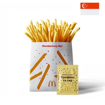 McShaker Fries Cheese & Truffle flavor