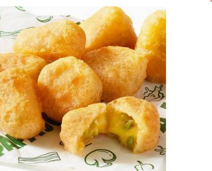 Hot Cheddar Bites