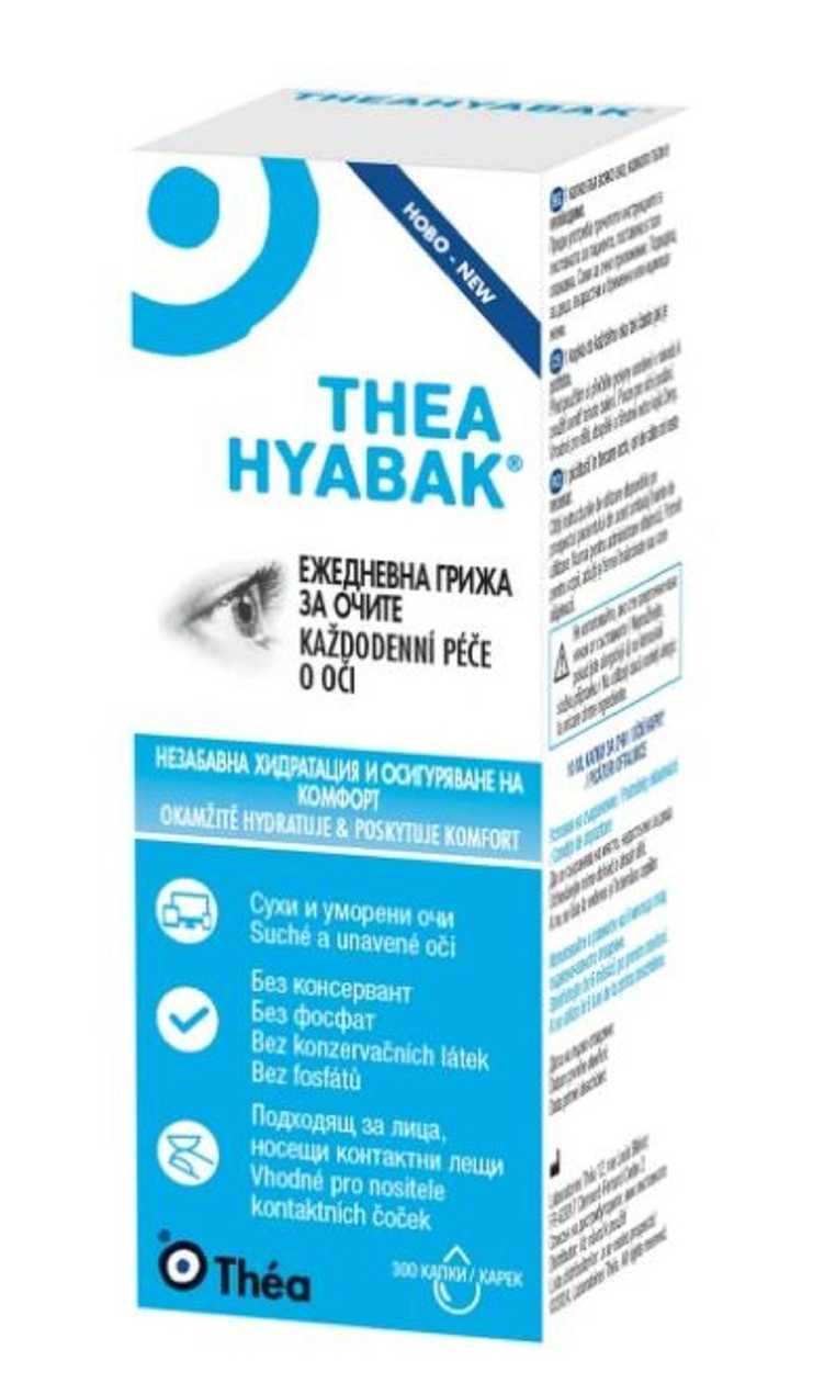 TheaHyabak 10ml