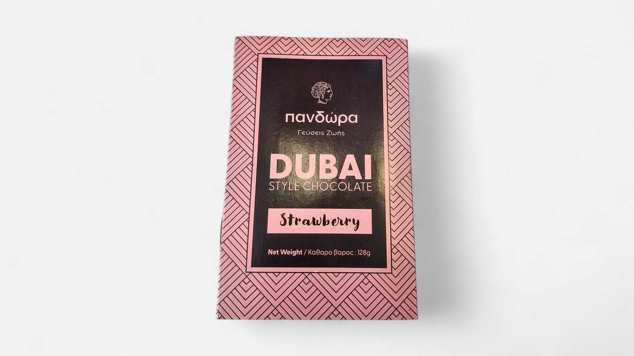 Dubai Chocolate Strawberry 128gr