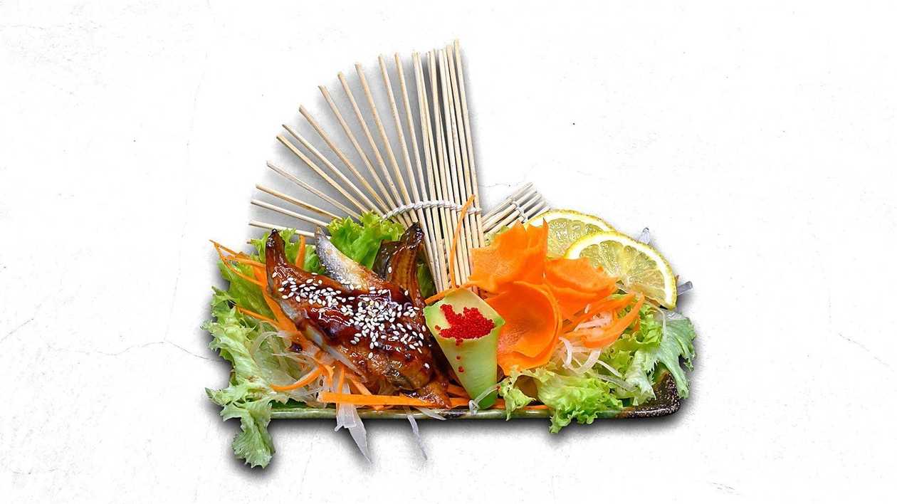 S44. Unagi