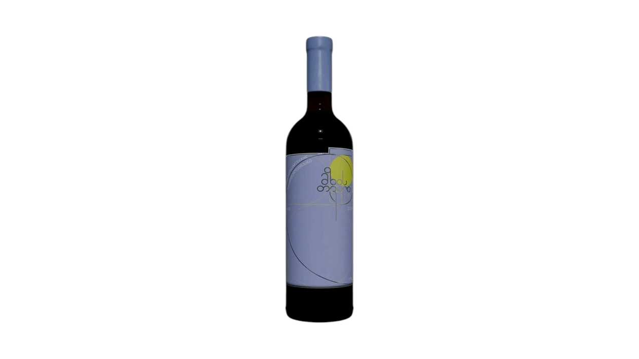 Sun's Eye Wine Rkatsiteli /Green Bio