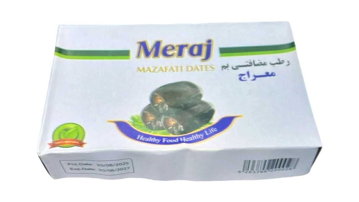 Dates “Import” 0.5Kg 1 Box