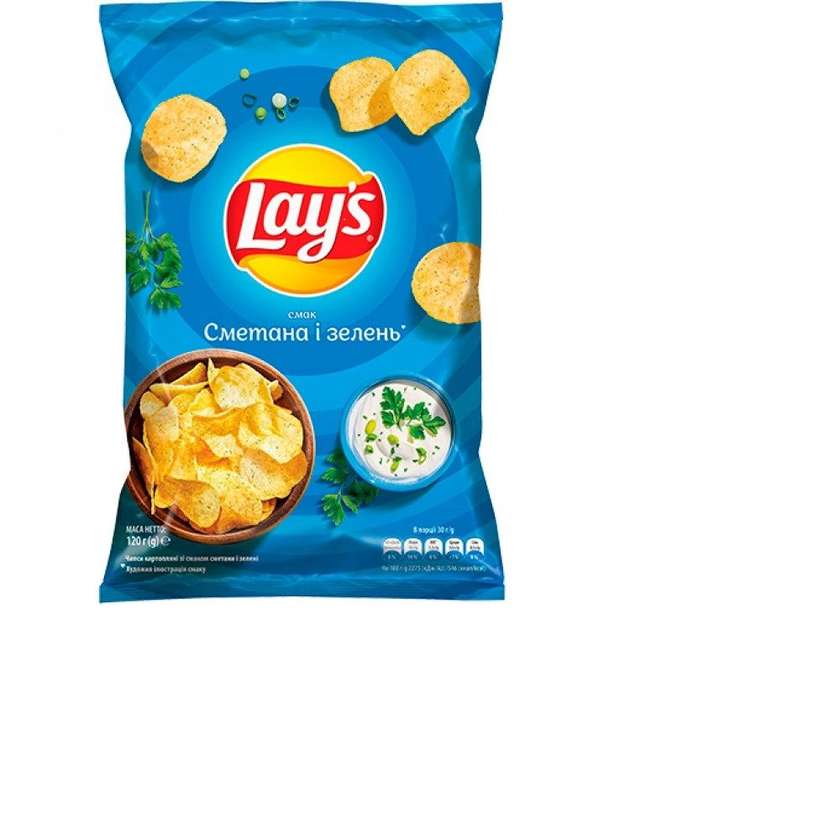Lays Chips Sour Cream and Herbs 120g
