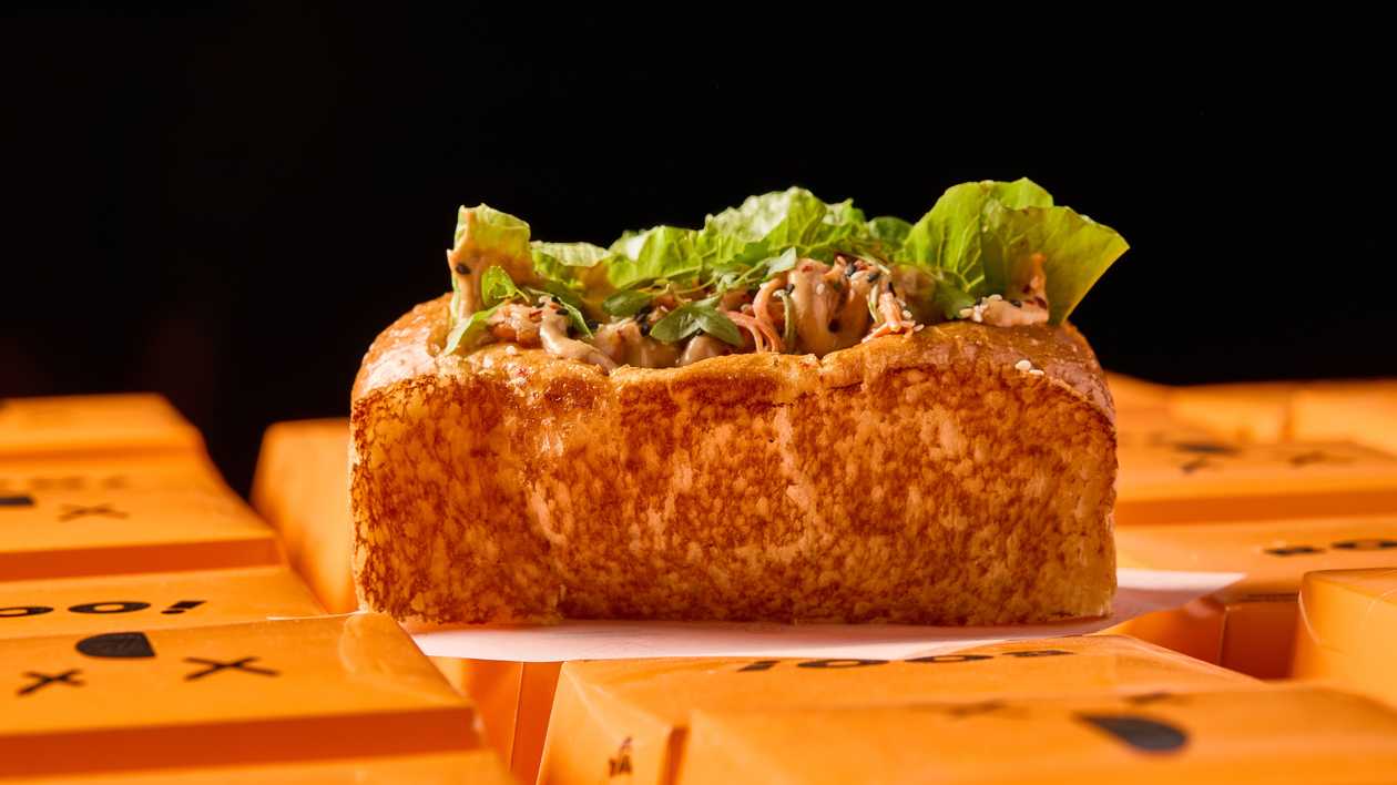 Asian Prawn Roll