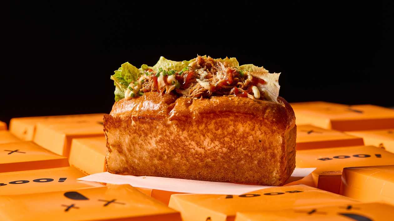 Pulled Pork Roll