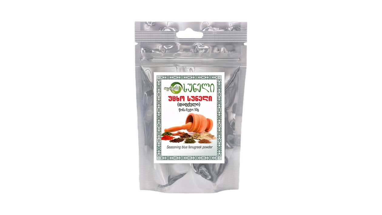 Ground Foreign Spices (50G)