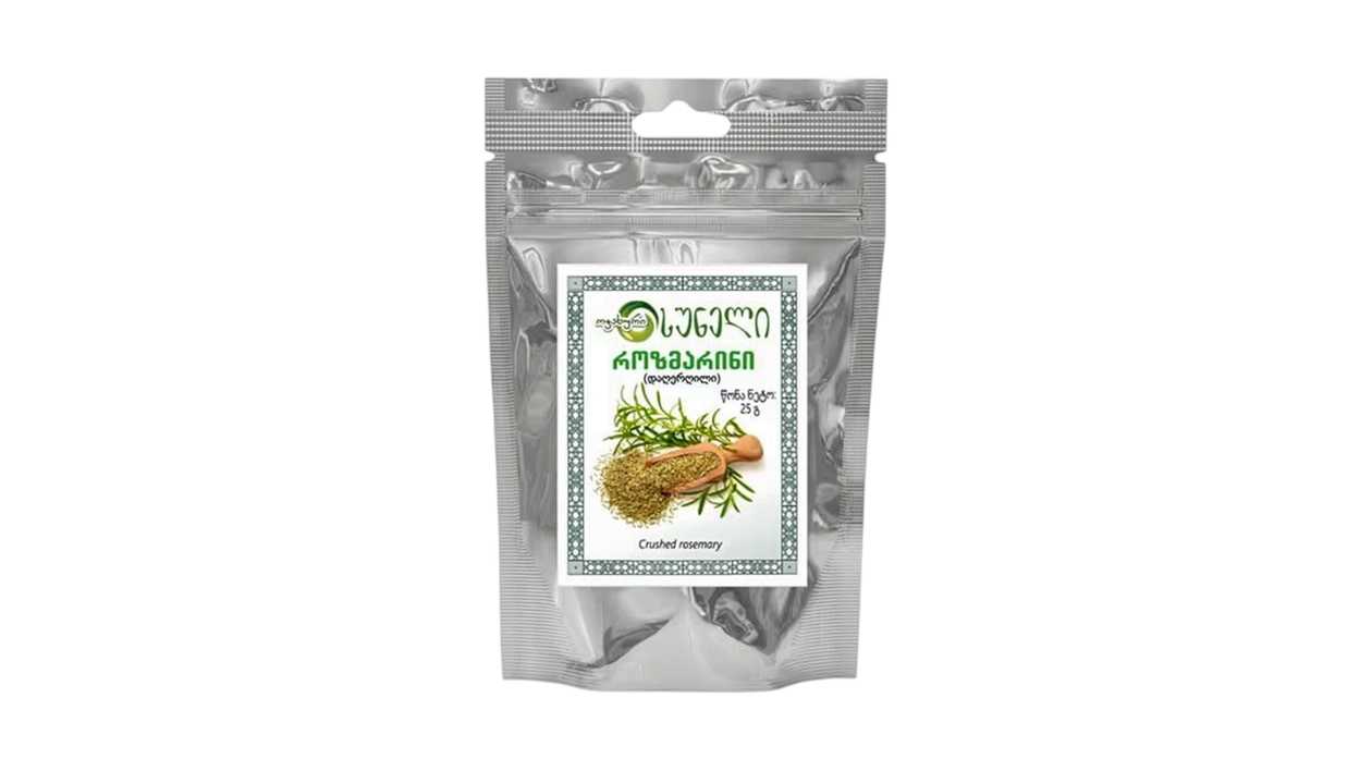 Rosemary (25 G)