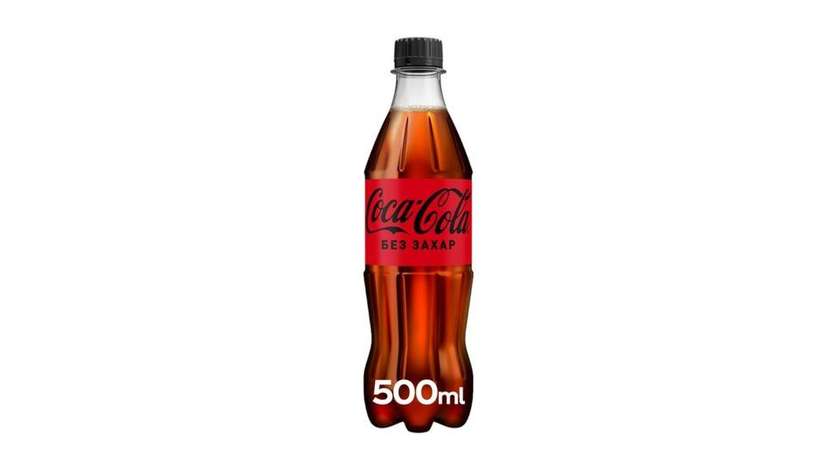 Coca-Cola Zero Sugar 500ml