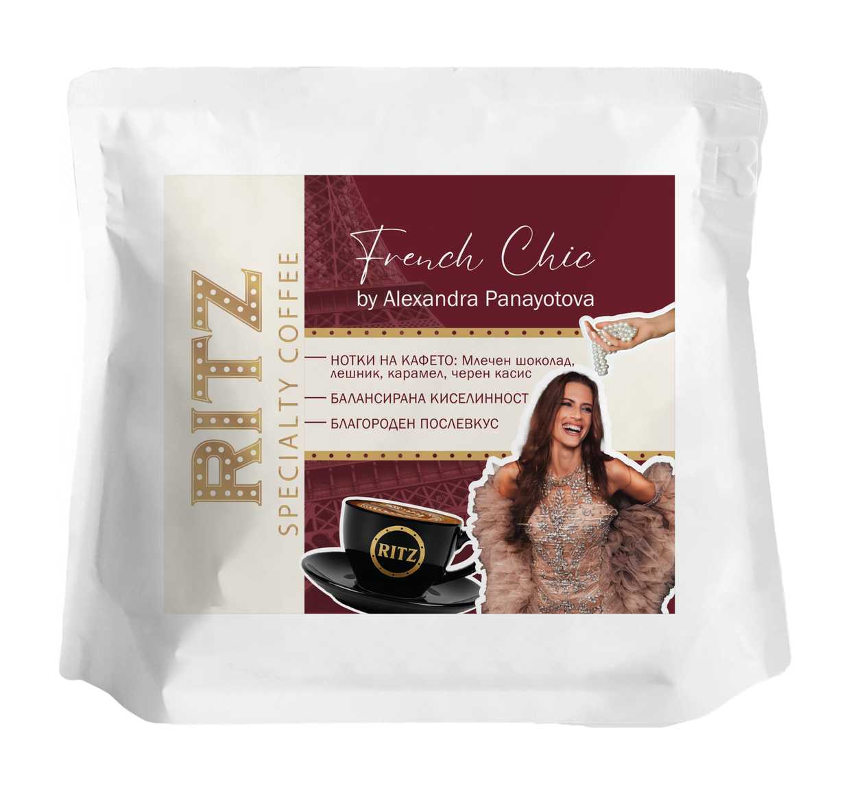 Specialty Coffee Blend French Chic by Alexandra Panayotova