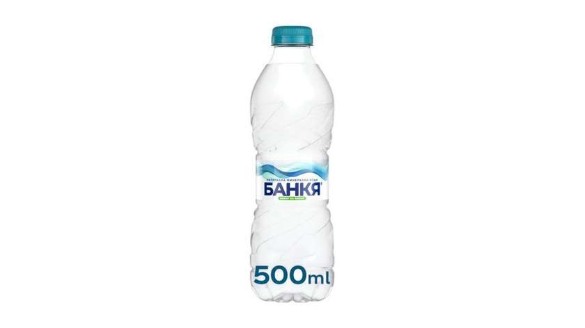 Mineral Water Bankia 500ml