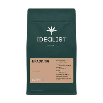 Brazilian Coffee Beans 1kg (Espresso)