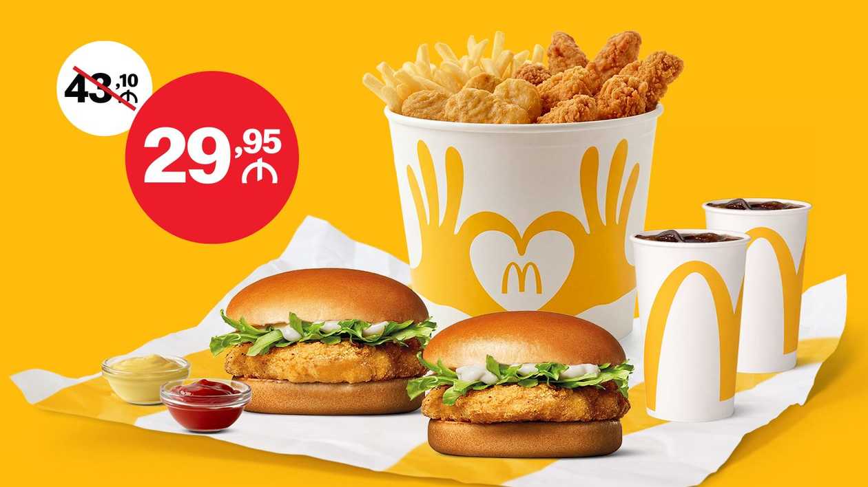 Chicken Combo