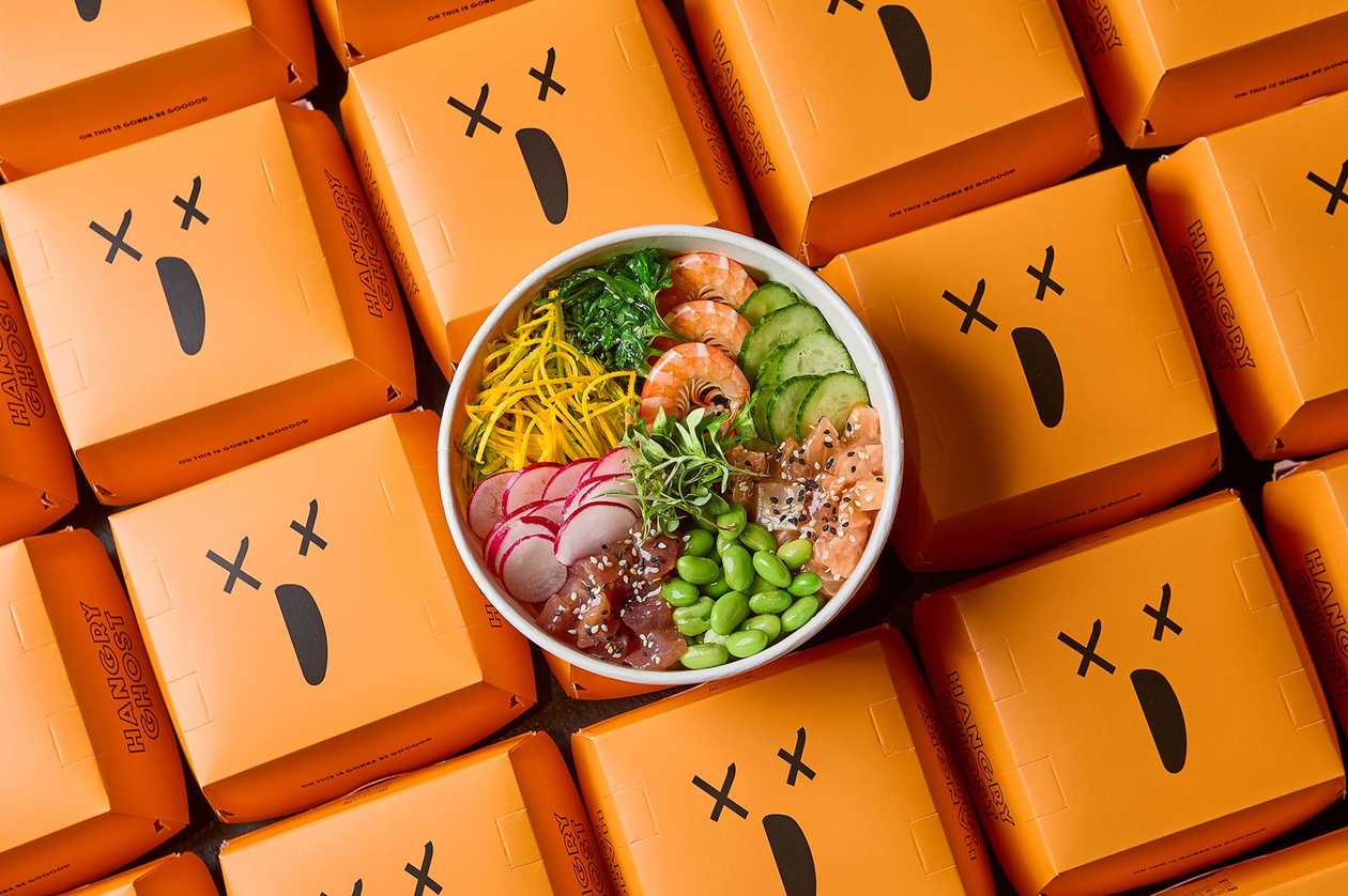 Hawaiian Poke