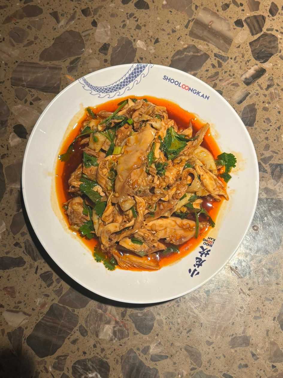 913. Sichuan-Style Shredded Chicken