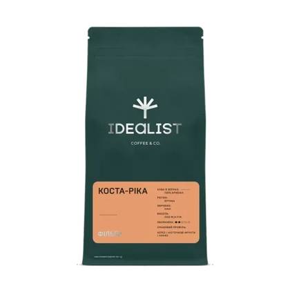 Costa Rica Whole Bean Coffee (Filter) 0.250 kg