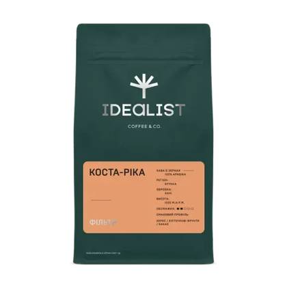 Costa Rica Whole Bean Coffee 1kg (Filter)