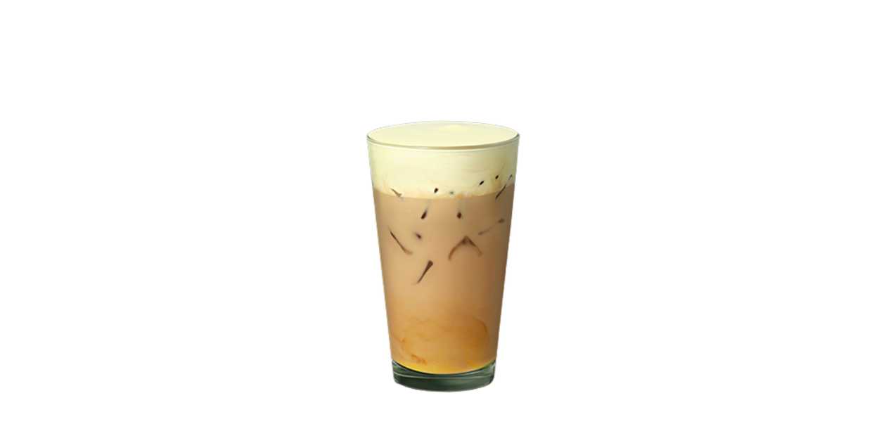 Iced Caramelised Banana Flavour Latte