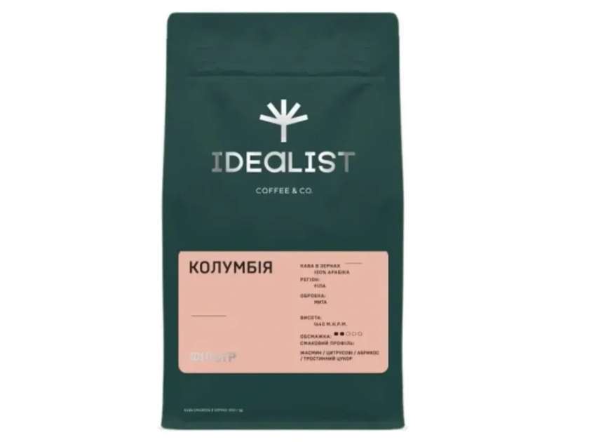 Colombian Whole Bean Coffee 1kg (Filter)